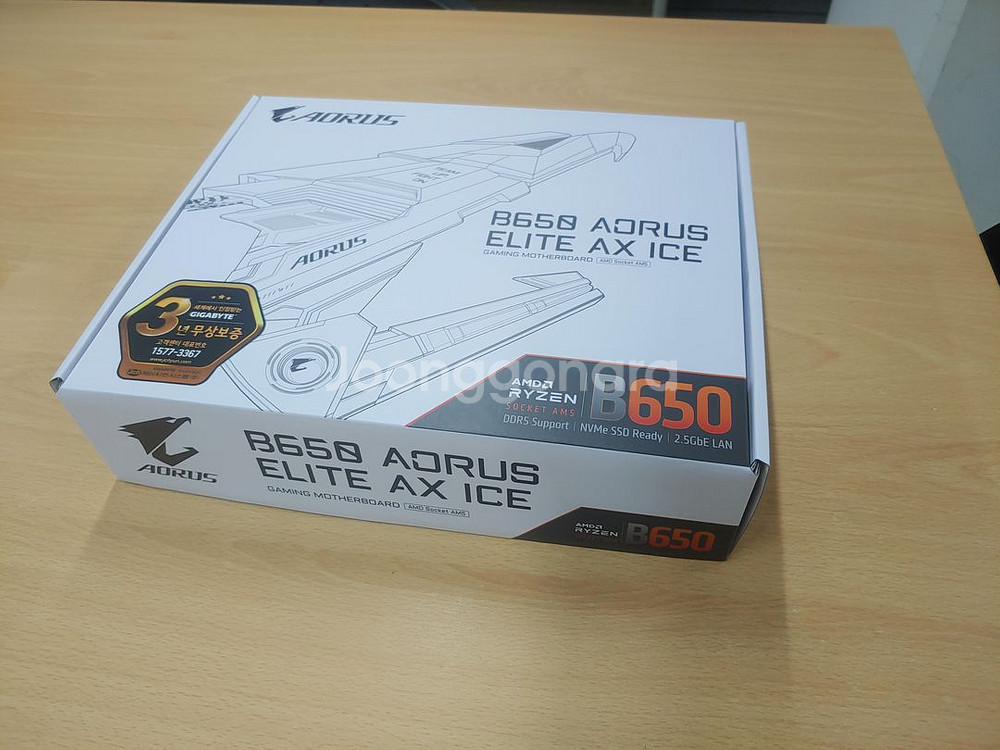 9800X3D+B650어로스 세트 74만 택포입니다--4