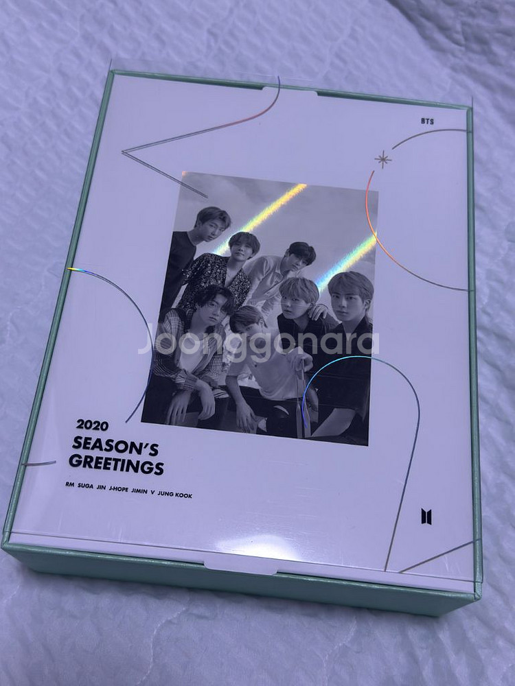 방탄소년단 2020 시즌그리팅--0