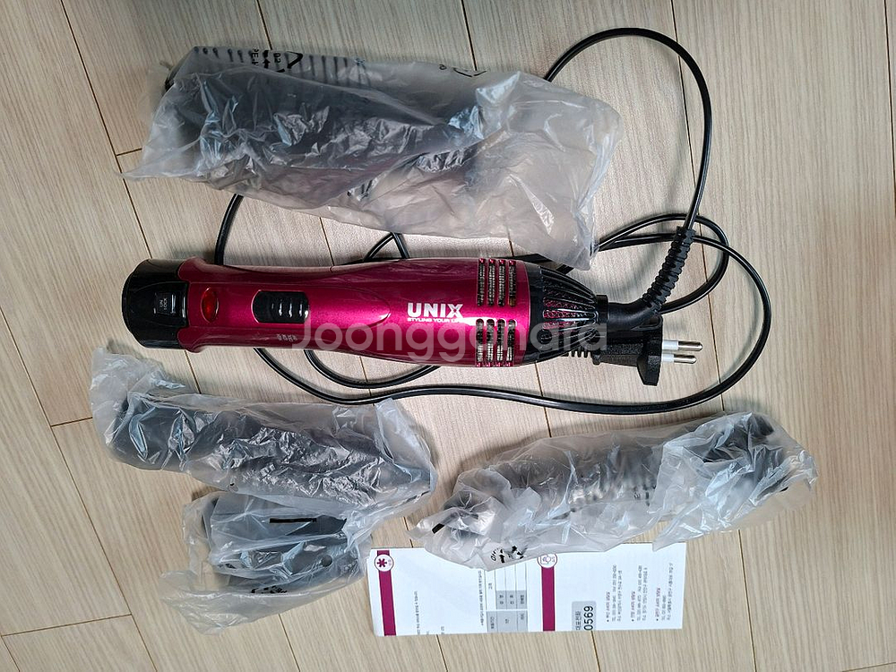 유닉스 드라이기 UN-A1565--1