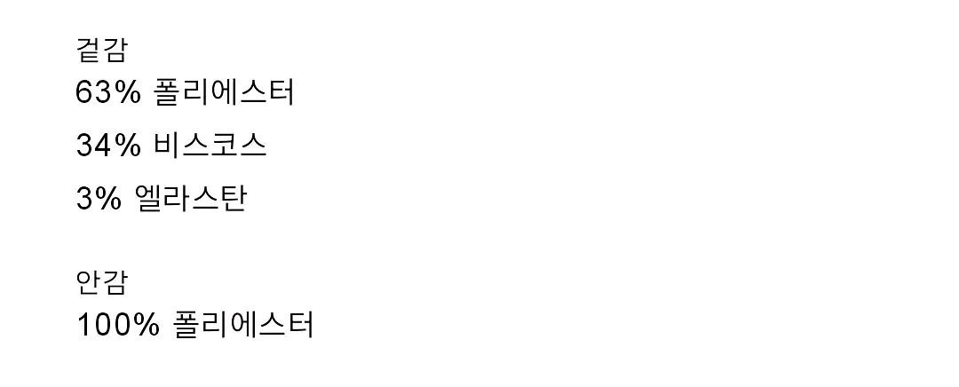 자라키즈 체크 봄버재킷 13-14y 새상품--5