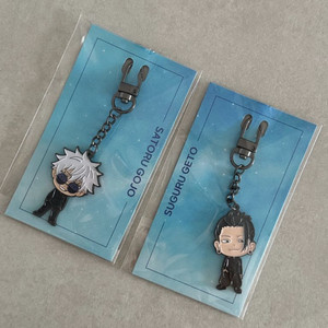 미개봉 CGV 주술회전 메탈 키링