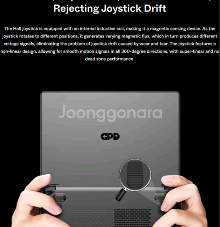 게이밍 노트북 최고사양GPD Win Max2,8840--0