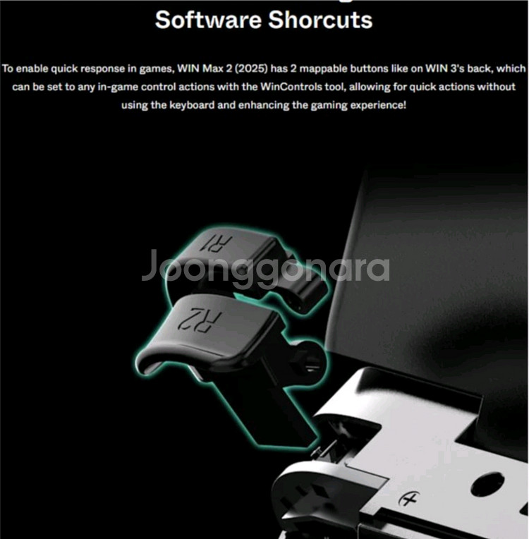 게이밍 노트북 최고사양GPD Win Max2,8840--4