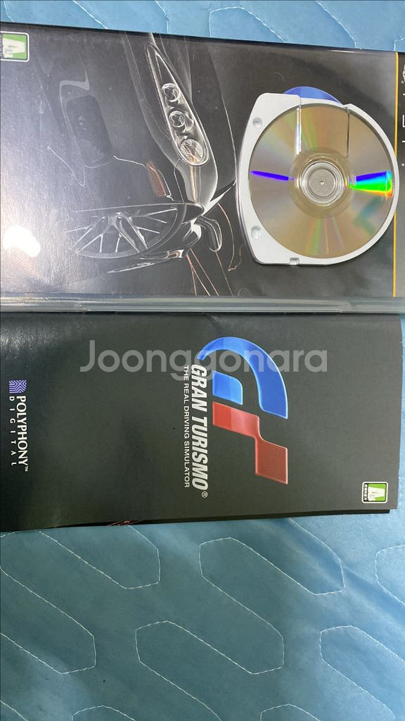 psp 그란트리스모 팔아요--2