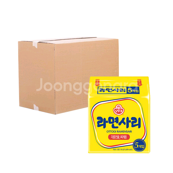 오뚝이 라면사리 70개--0