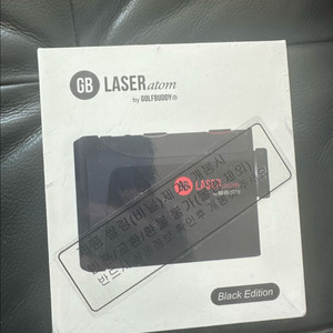 골프버디 거리측정기 아톰 레이저 새상품 미개봉