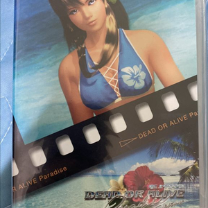 psp doa 미개봉 팔아요