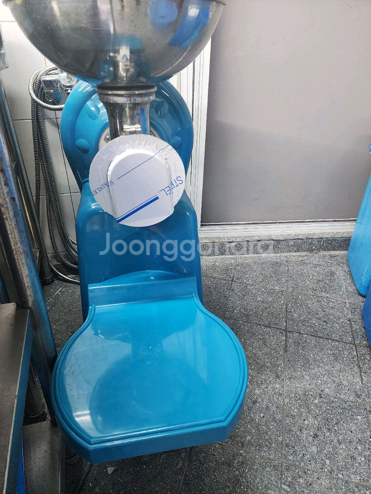 원뿔 양념분쇄기--1