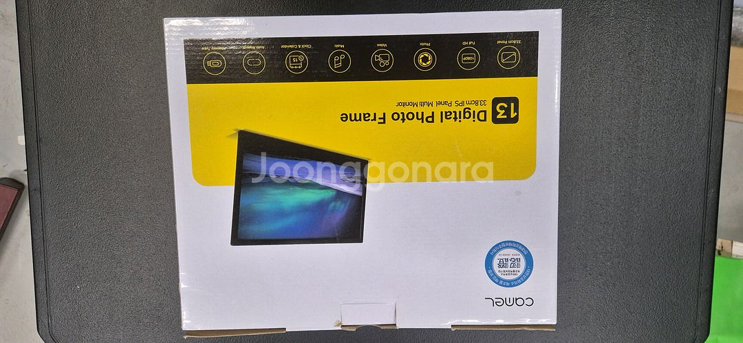 카멜 디지털액자PF1310IPS--1