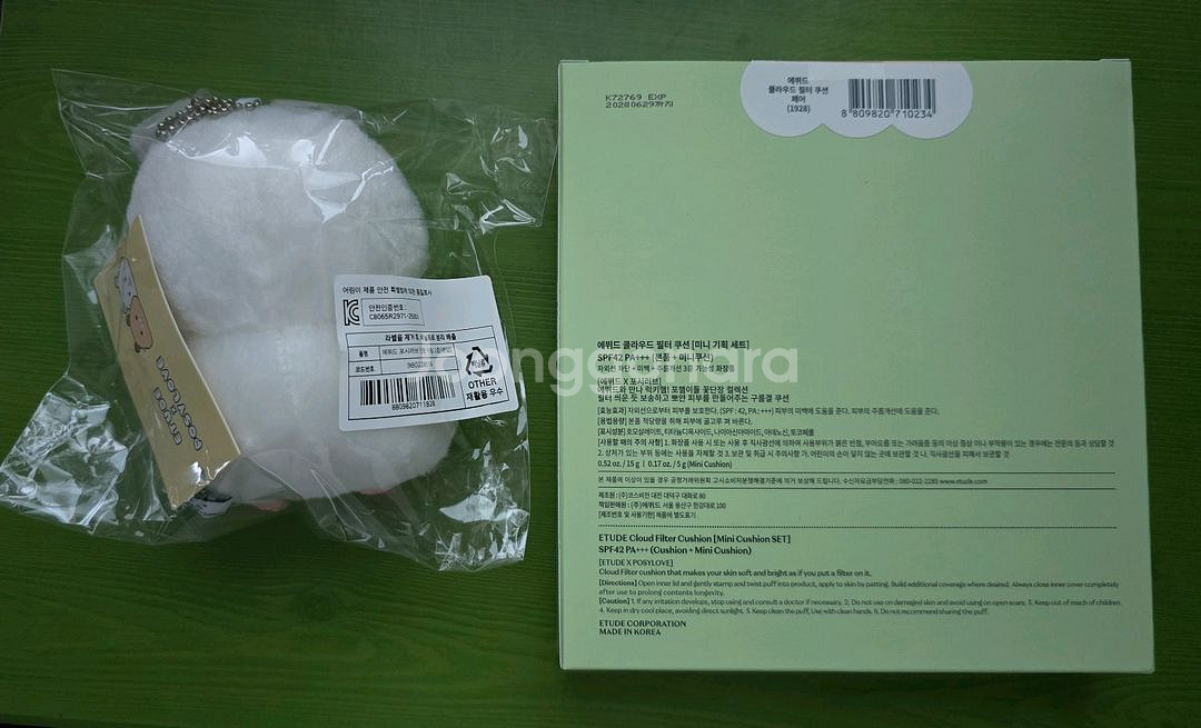 [미사용] 에뛰드 클라우드 필터 쿠션 미니쿠션,인형키링--1