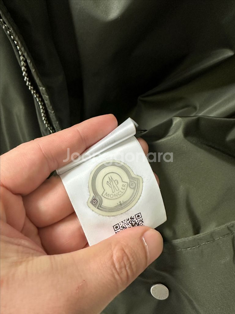 [3] 몽클레어 그림퍼스 바람막이 자켓--7