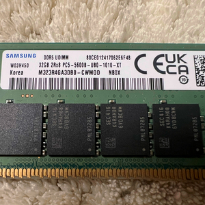 삼성 DDR5-5600 32GB 데스크탑용 램 팝니다
