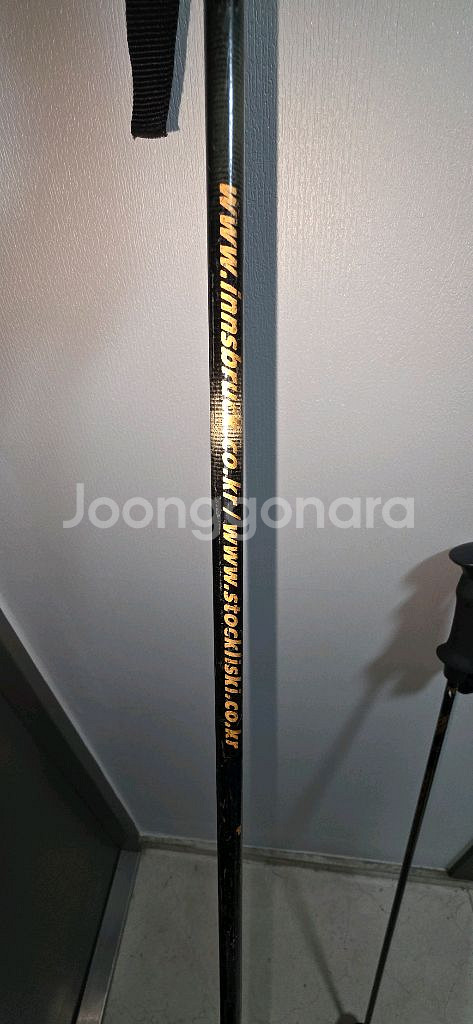 스키 플레이트 판매합니다--7