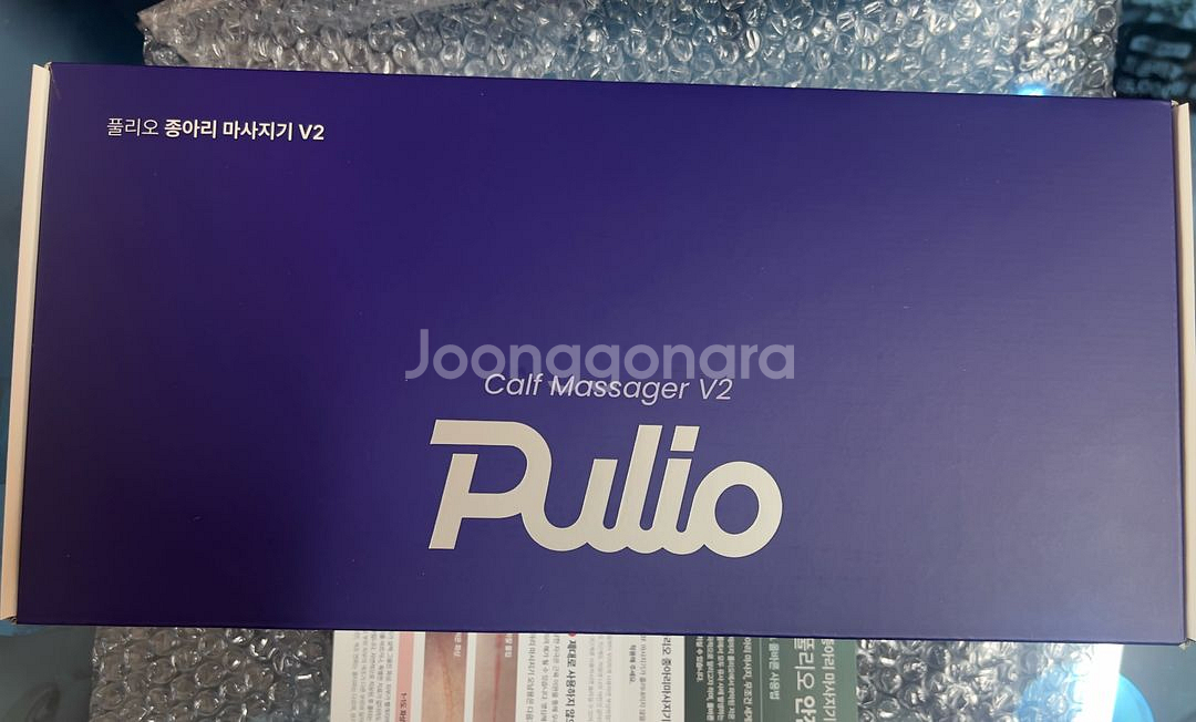 (새제품)25년형 풀리오 V2 종아리마사지기 블랙 다리마사지기--0
