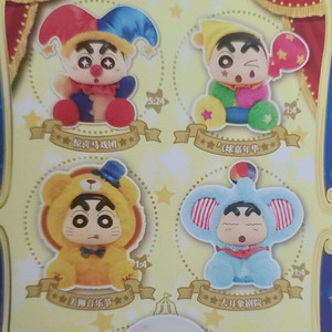 짱구 서커스인형