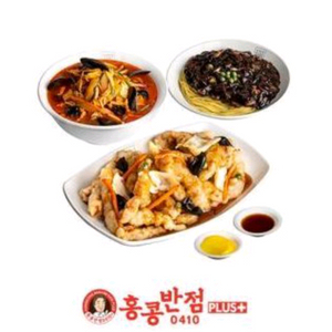 홍콩반점 짬뽕+짜장면+탕수육(소)