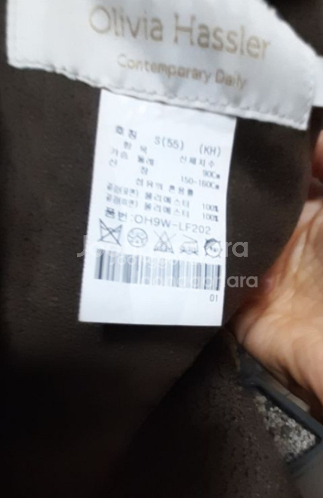 올리비아하슬러 뽀글이 쟈켓 55~66--8