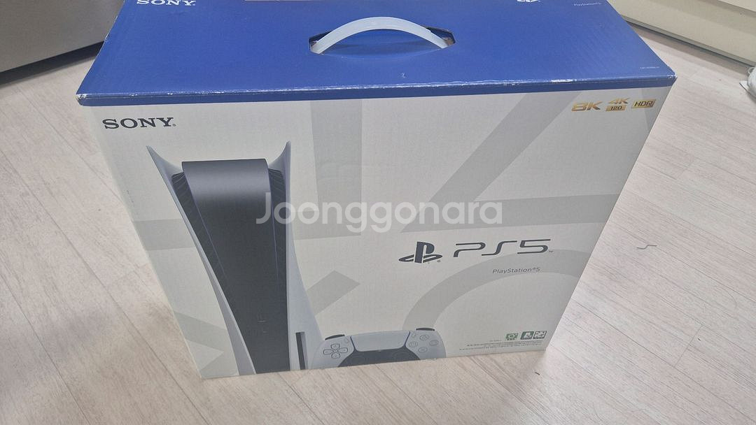 ps5 + ssd 2tb 플레이스테이션5 디스크버전--0