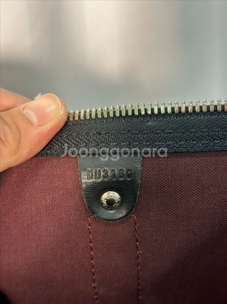 루이비통 키폴 반둘리에 마카사르 55--5