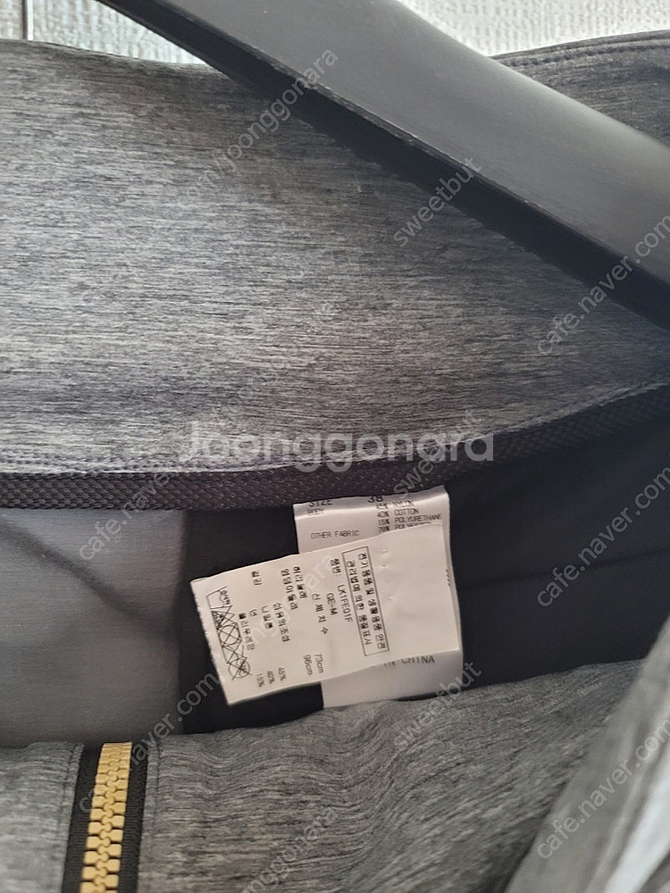 마크앤로나 파리게이츠 왁 마스터버니 스커트--6