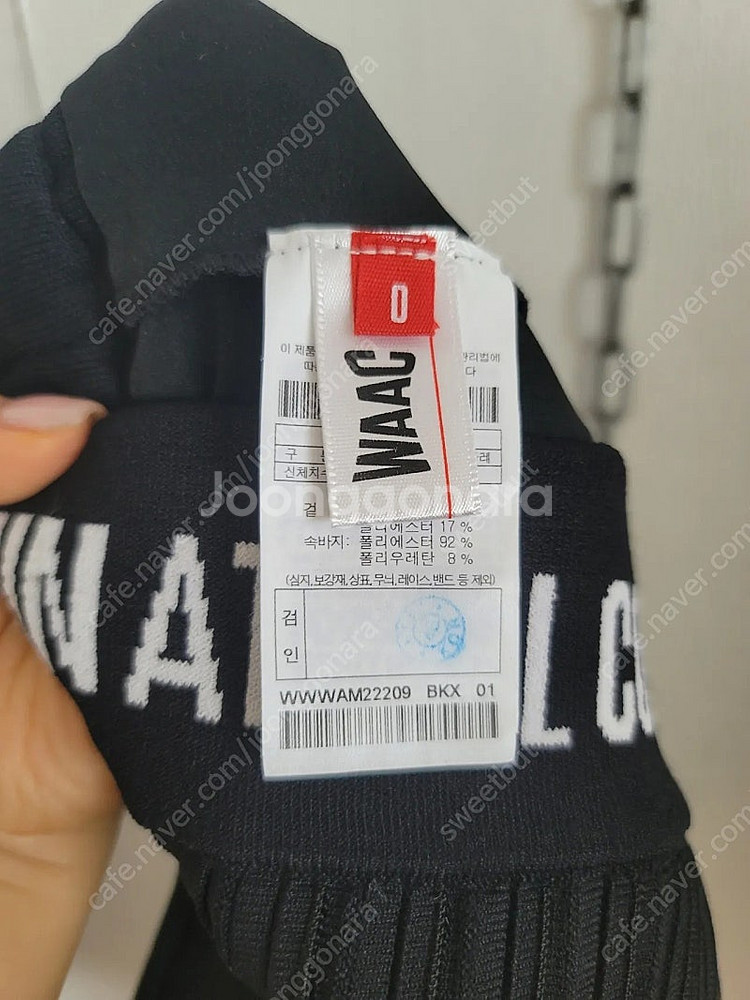 마크앤로나 파리게이츠 왁 마스터버니 스커트--7