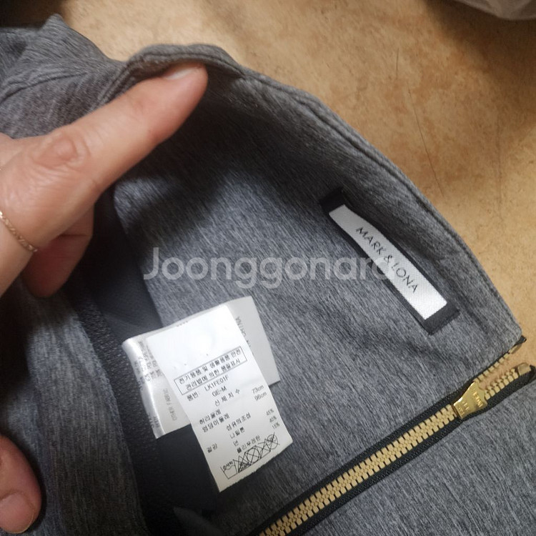 마크앤로나 파리게이츠 왁 마스터버니 스커트--8