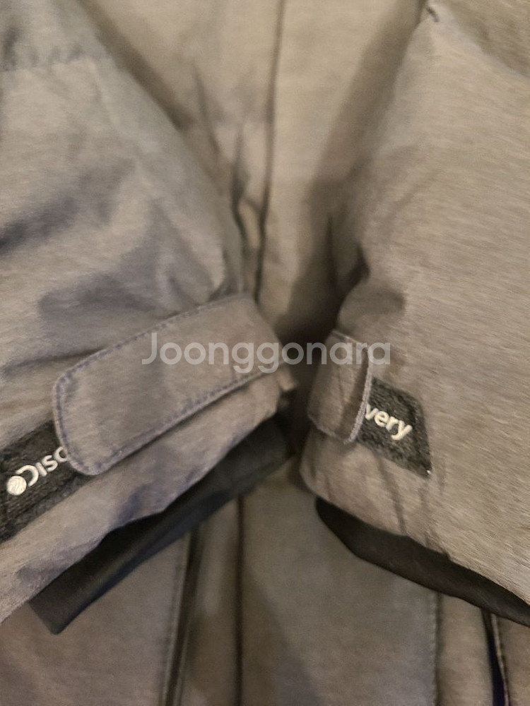 디스커버리 공용 롱 다운(150)10~13y--5