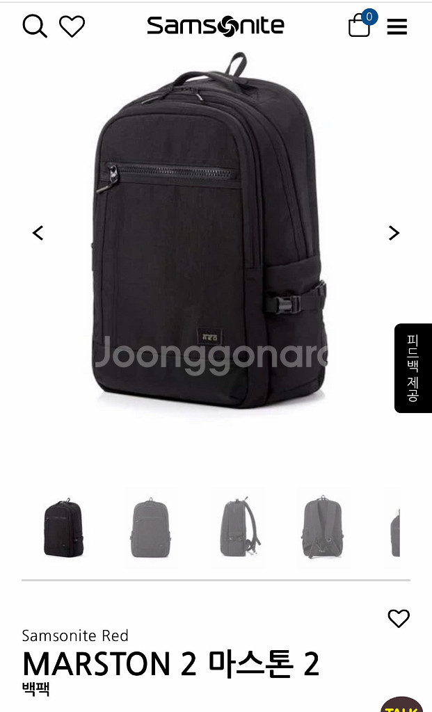 쌤소나이트 백팩 마스톤2 새제품--2
