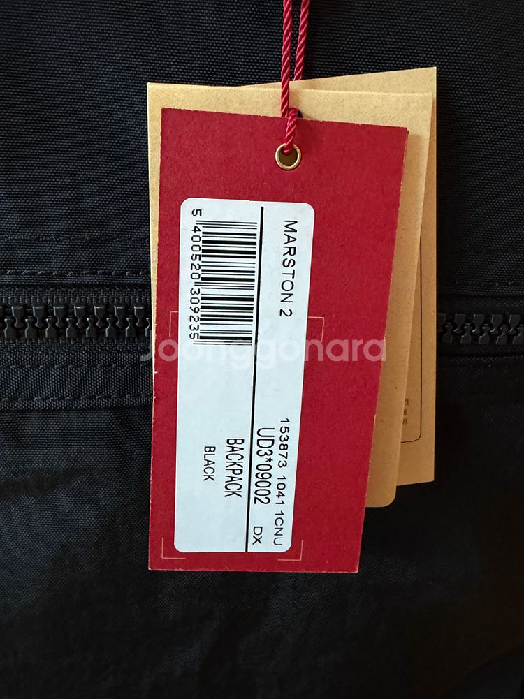 쌤소나이트 백팩 마스톤2 새제품--1