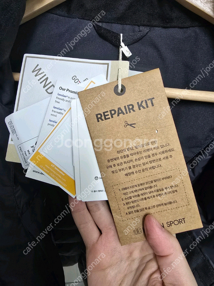 24년 코오롱 안타티카 JWJDW24221BLK 100--5