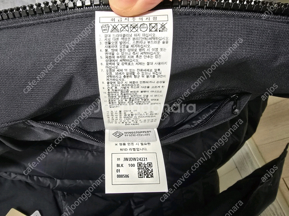24년 코오롱 안타티카 JWJDW24221BLK 100--8