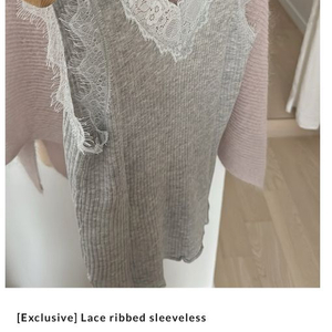 인더바즈 레이스 나시 lace ribbed