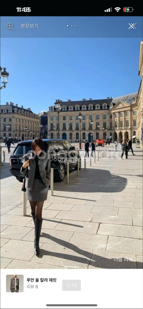 시에sie 루안 자켓 차콜그레이 택달린 새상품S--1