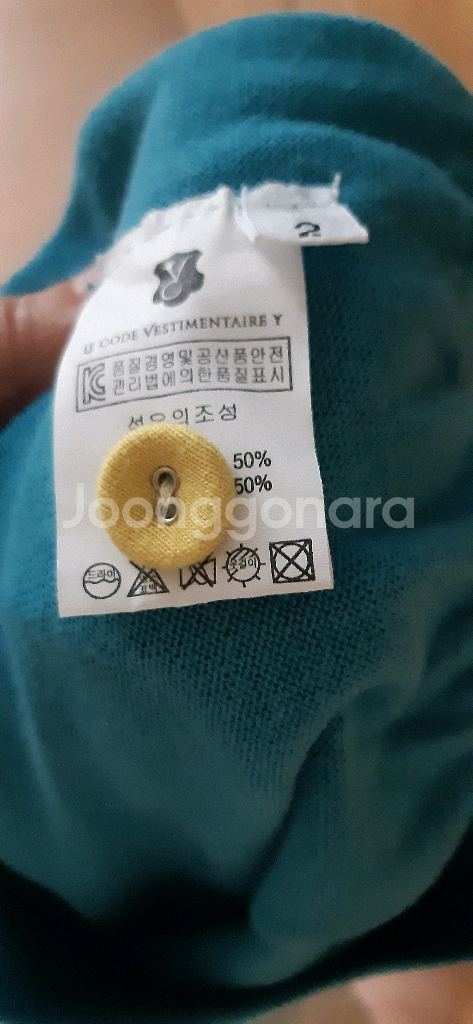 LCVY 니트가디건55~66--2