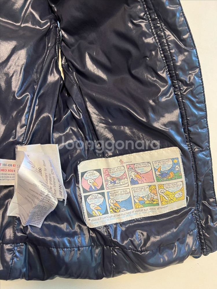 몽클레어 키즈 가니 베스트--5