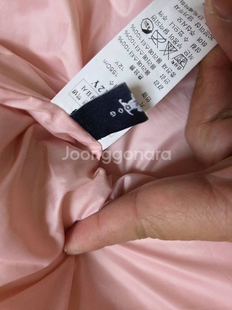 블루독 여아 자켓(조끼 세트)--6