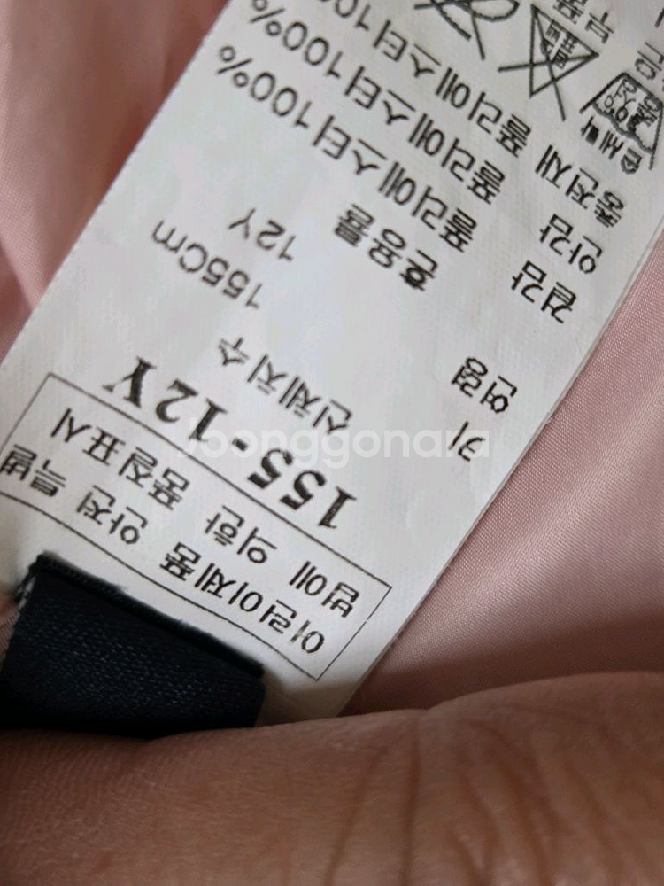 블루독 여아 자켓(조끼 세트)--7