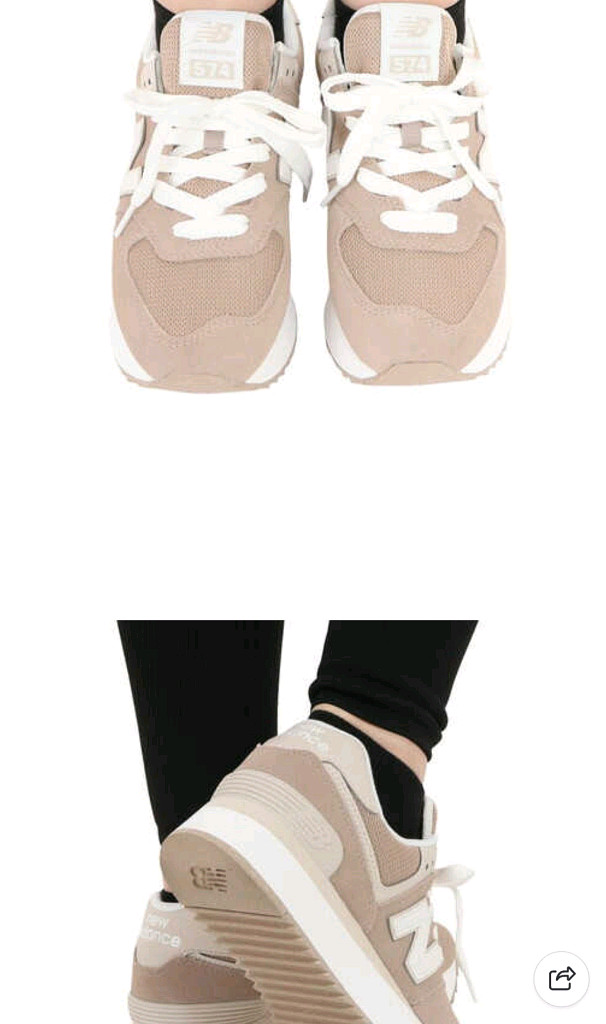 뉴발란스 574 플랫폼 여성 키높이 운동화 런닝화--1