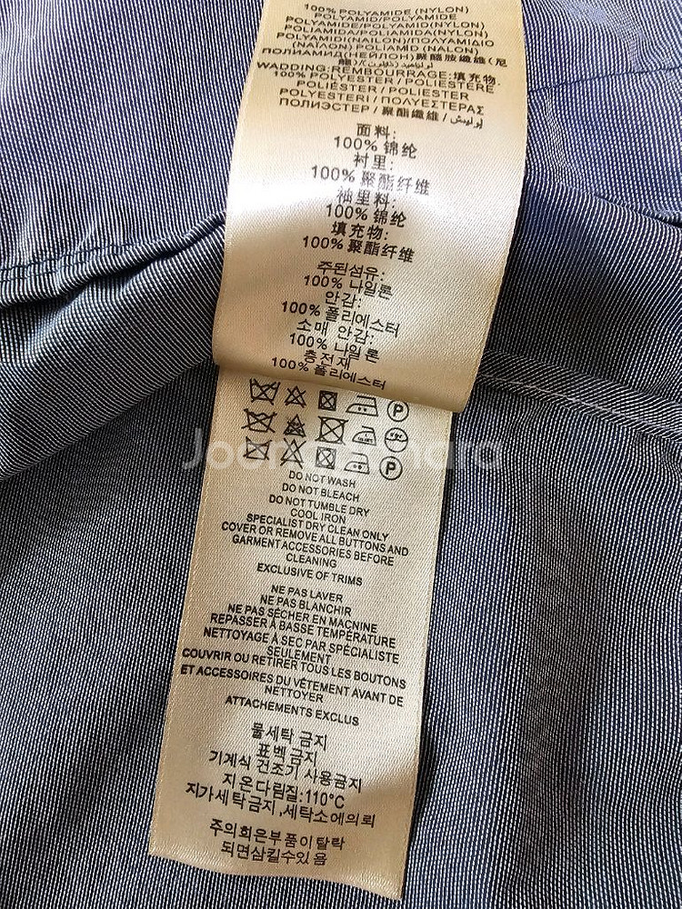 버버리 남성 후드 얇은 바람막이 네이비 XL 최상급--5