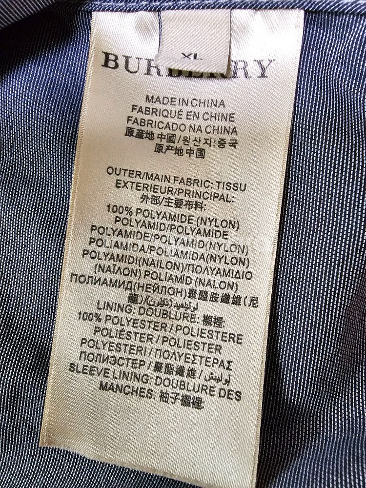 버버리 남성 후드 얇은 바람막이 네이비 XL 최상급--4