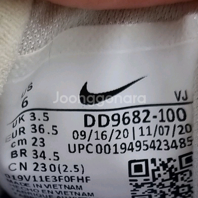 나이키 TC7900 여성운동화230--5