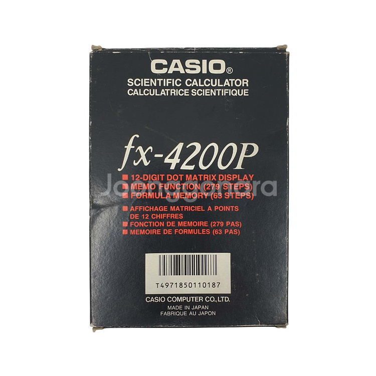 [1994년] 카시오 공학계산기 fx-4200p--6