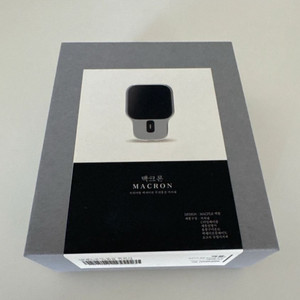 맥플 맥크론 고속 무선 충전기 맥세이프 차량용거치대