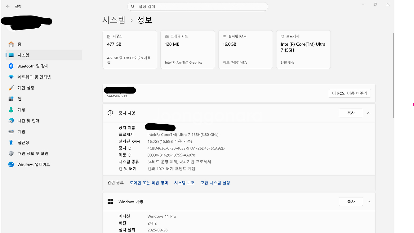 겔럭시북 pro4 360 판매합니다. Ultra7--4