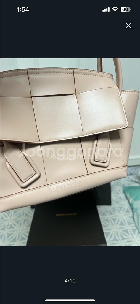 보테가베네타 아르코 33 누드베이지--3