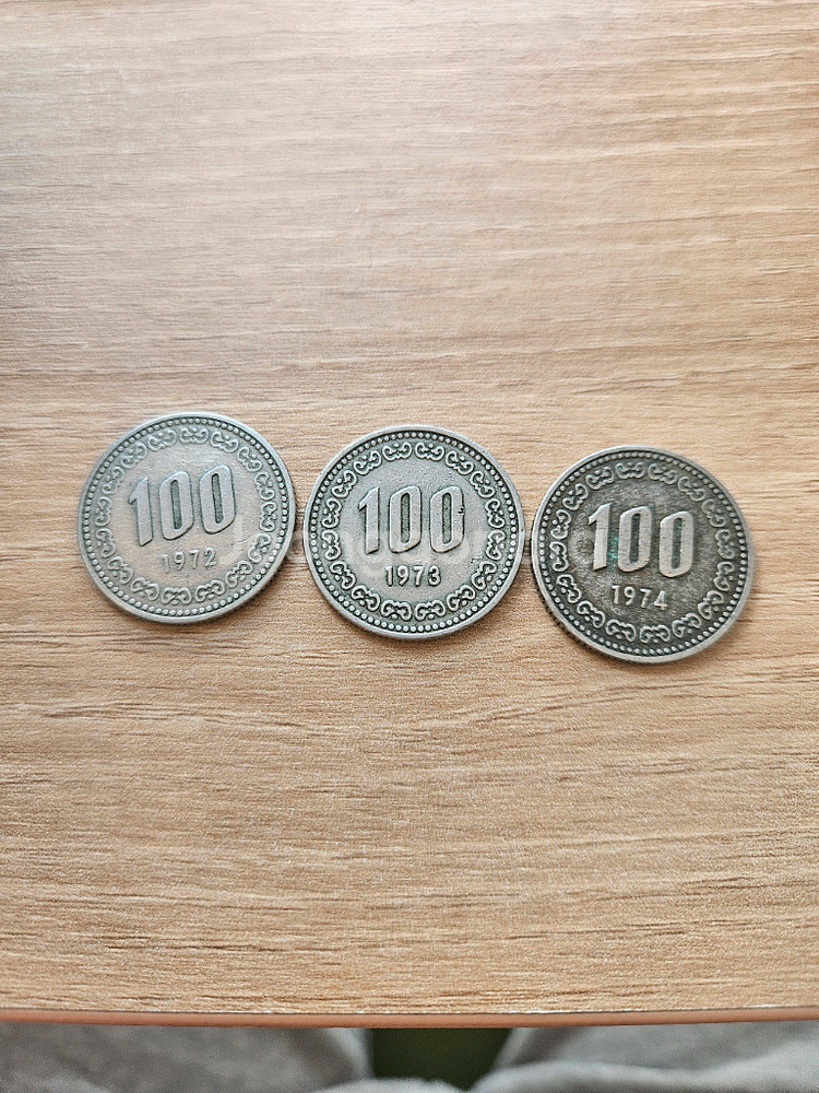 100원 희귀동전 (1972, 1973, 1974년)--0