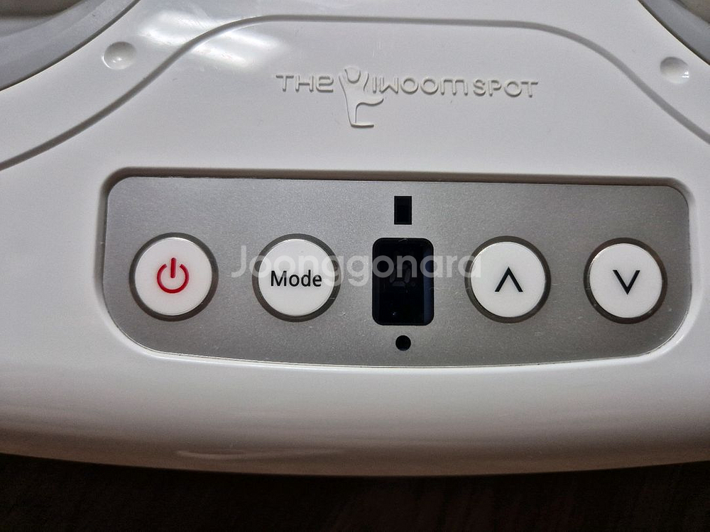 더키움스팟 (성장판 자극 운동)--4