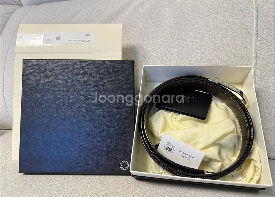 몽블랑 벨트 새상품 (MB128135)--1