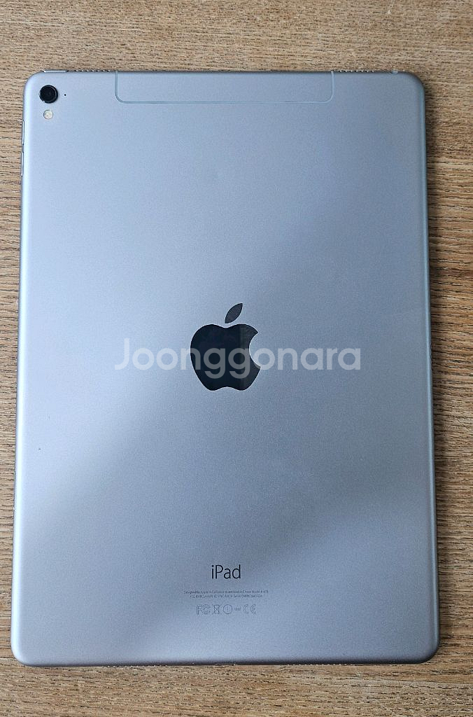 아이패드프로 9.7 128GB. LTE. 풀박.--1