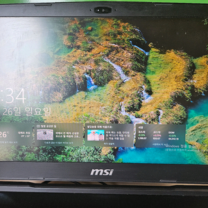 msi gp63 leopard 8re 게이밍 노트북